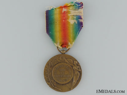 a_wwi_french_victory_medal_img_04.jpg53694d4d09966