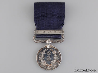 japan,_empire._a_merit_medal,_named_with_case_img_04.jpg541c45e7be1ea