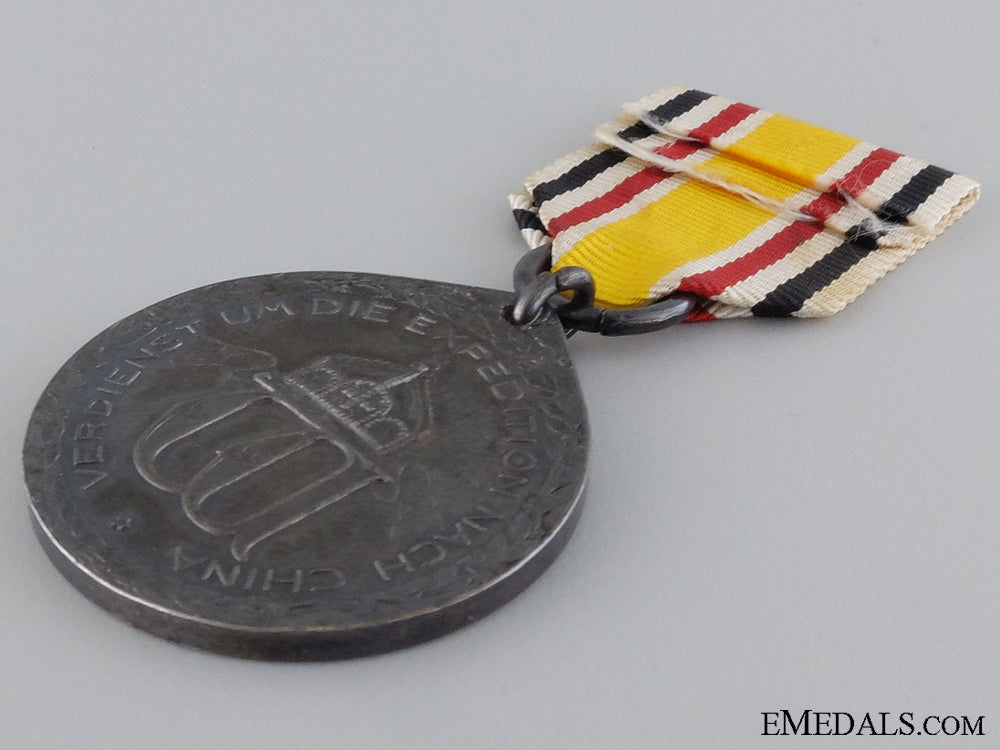 a_german_imperial_china_campaign_medal_for_non-_combatants1900-1901_img_04.jpg546792d8dee58