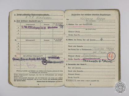 a_soldbuch_to_the313_rd_special_training_reserve_battalion_img_04.jpg55bbc061806e8