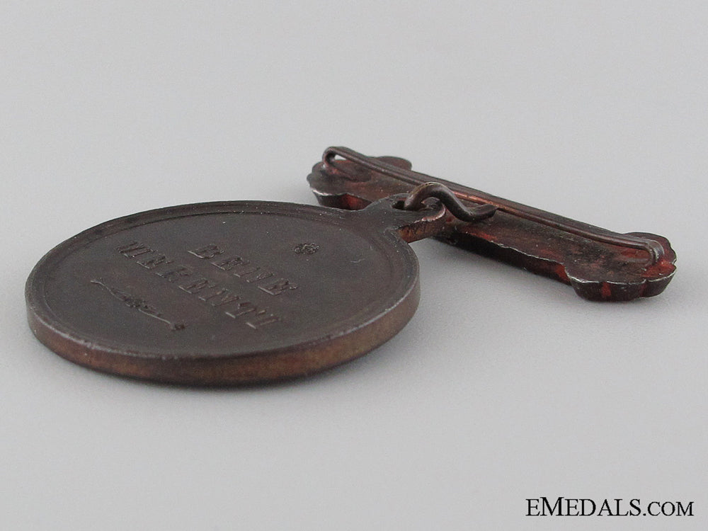 bene_merenti_medal_with_rome_clasp_img_04.jpg52f0f027225c7