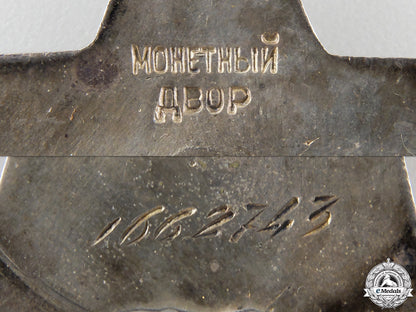 a_soviet_order_of_the_red_star;_type_ii_img_04.jpg55aa7649ccdce