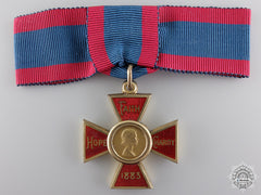A Elizabeth Ii Royal Red Cross; First Class