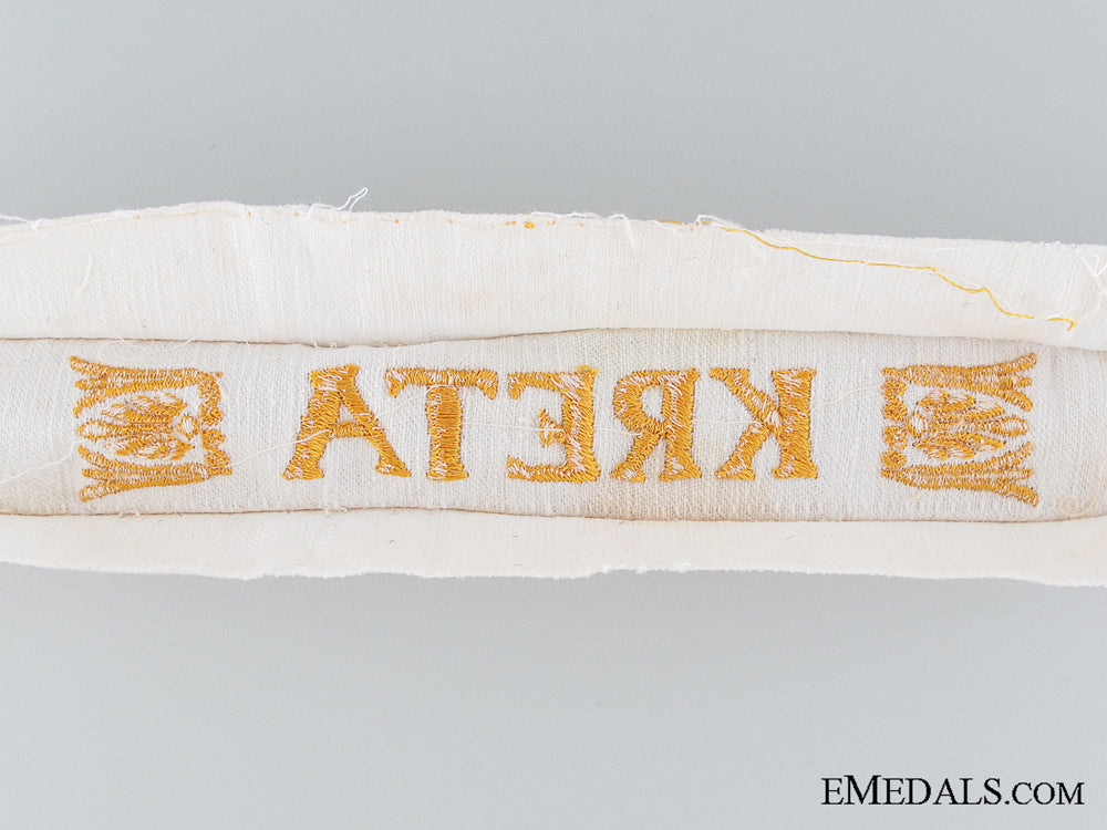 kreta_cufftitle_img_04.jpg5308c5e033451