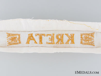 kreta_cufftitle_img_04.jpg5308c5e033451