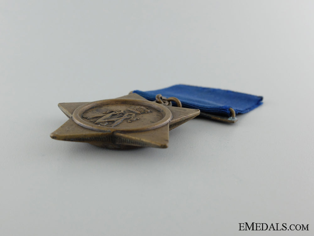 an1884-86_khedive's_star_img_04.jpg539b14436cc27