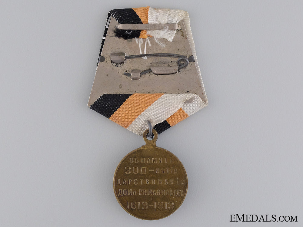 1613-1913_house_of_romanov_commemorative_medal_img_04.jpg54134fcad7368