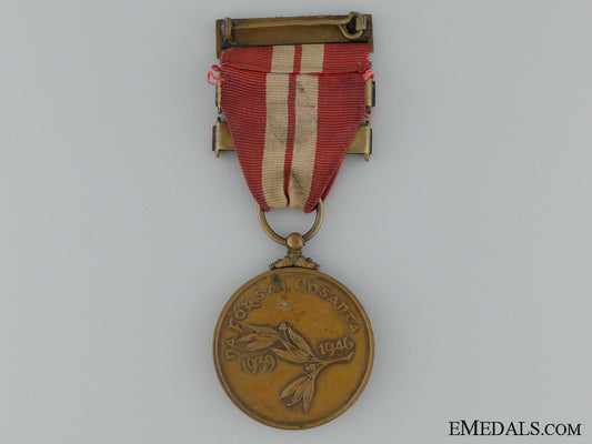 1939-1946_irish_emergency_service_medal_with2_bars_img_04.jpg535ff009a08d6