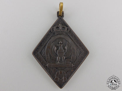an_italian_national_union_official_on_leave_of_italy_presidency_medal_img_04.jpg5568b6fc50c4b