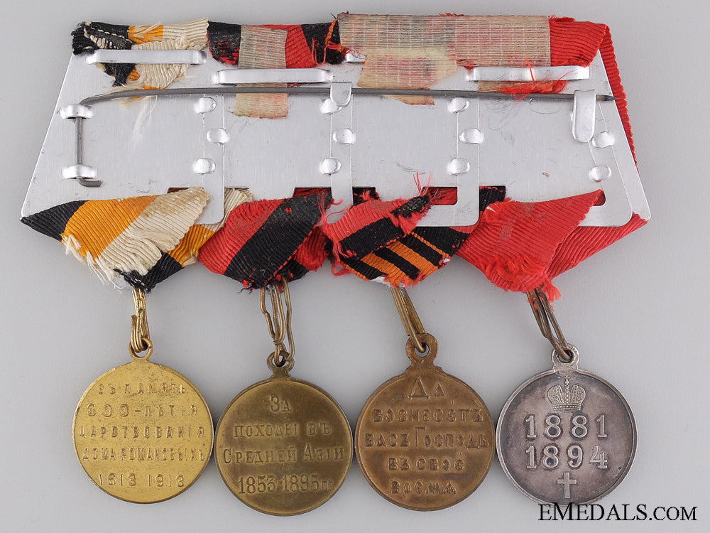 a_russian_imperial_medal_bar_of_four_awards_img_04.jpg540de73115a7e