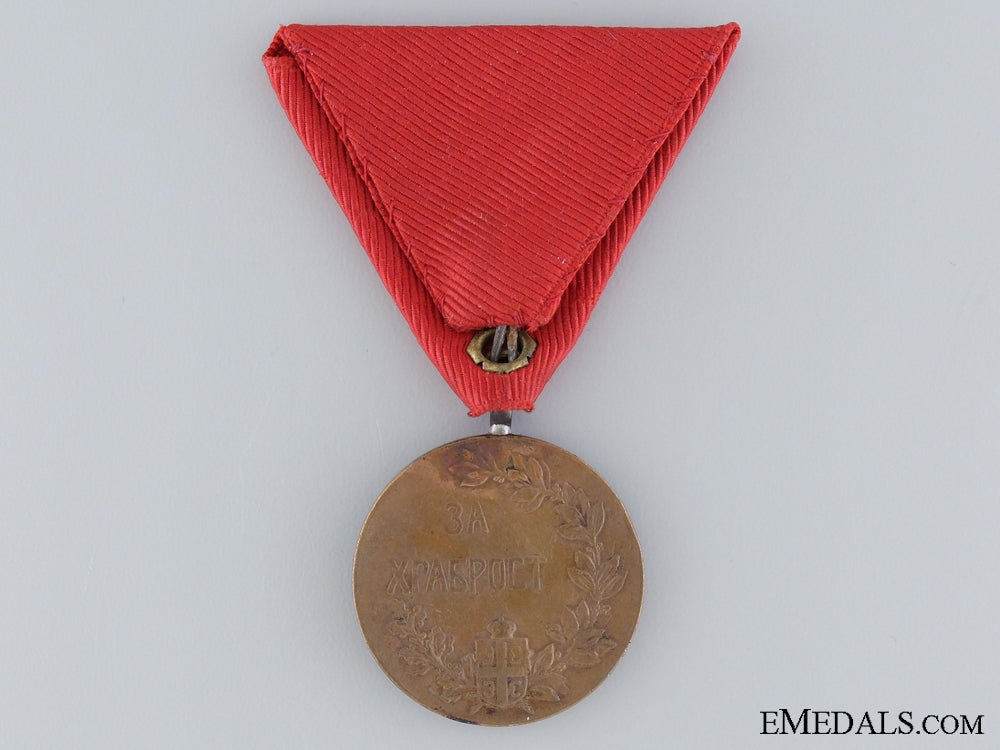 a1912_serbian_medal_for_bravery;_gold_grade_img_04.jpg53a865ee3a4ed