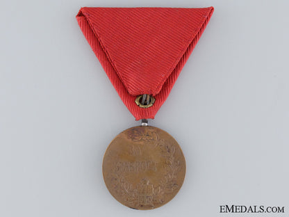 a1912_serbian_medal_for_bravery;_gold_grade_img_04.jpg53a865ee3a4ed