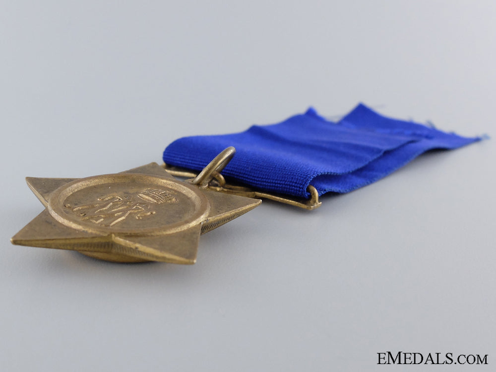 an1882_khedive's_campaign_star_img_04.jpg53b17a8732a7e