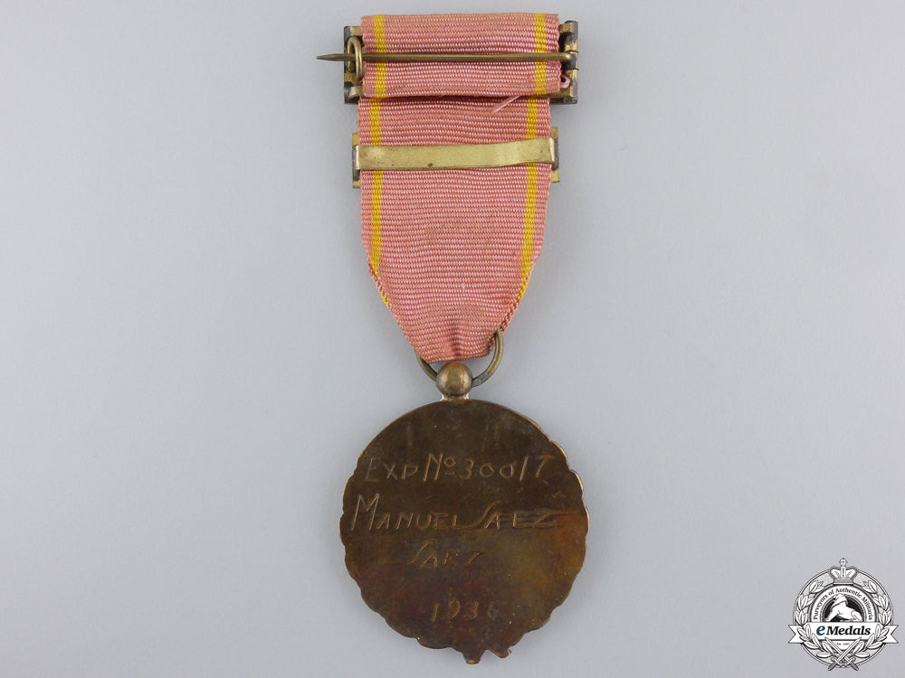 a_fascist_party_member's_medal_img_04.jpg55a54692a7033