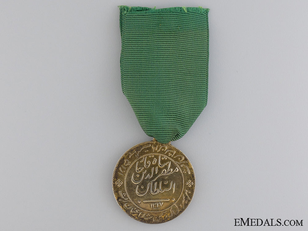 an_iranian_medal_for_bravery(_military_valour);1_st_class_gold_grade1899_img_04.jpg544172e2591a5