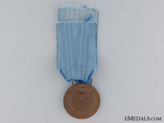 An Italian Air Force Long Service Medal; Bronze Grade
