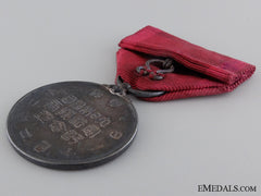 Japan, Empire. A Constitution Promulgation Medal, C.1889
