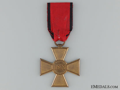 1913_serbo-_bulgarian_war_medal_img_04.jpg535aa5437d122