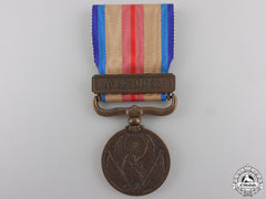A Japanese 1937 China Incident Medal With Case