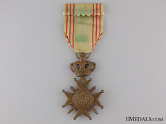 A Belgian War Cross, Post-War 1954 Version