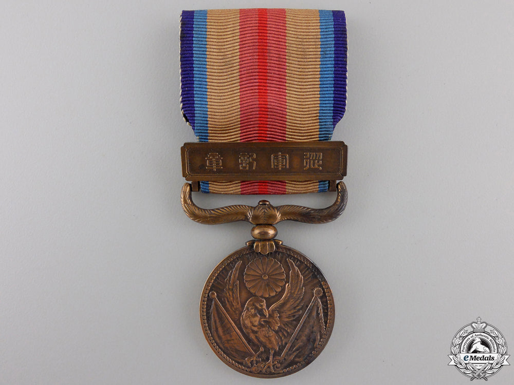 japan,_empire._a1937_china_incident_medal_with_case_img_04.jpg5553a6360d28f_1
