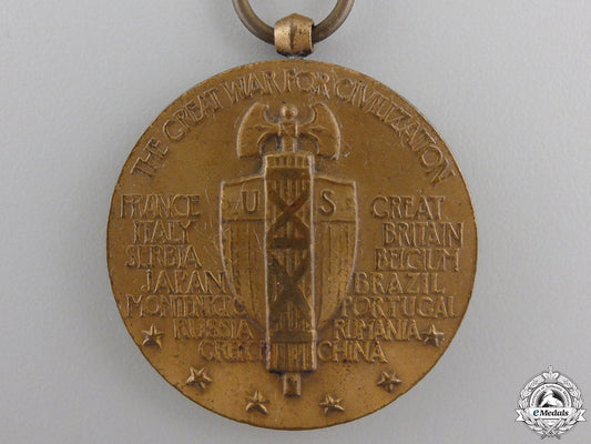 united_states._a_victory_medal;_siberia_clasp_img_04.jpg552d1b363e91f_1