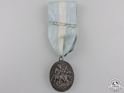 a1914-18_bavarian_merit_medal_of_st._george’s_order_img_04.jpg5564d511d96a0