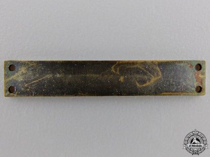 a_unissued_second_war_pacific_campaign_bar_img_04.jpg554cb382198d4