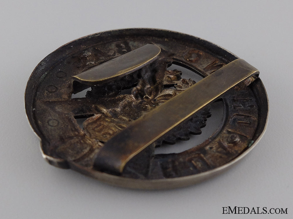 a50_th_regiment(_gordon_highlanders_of_canada)_belt_buckle_img_04.jpg54525dc45a264