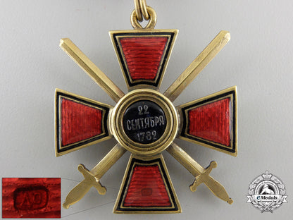 an_imperial_russian_order_of_st._vladimir,_military_division_img_05.jpg55ce01229d3cd
