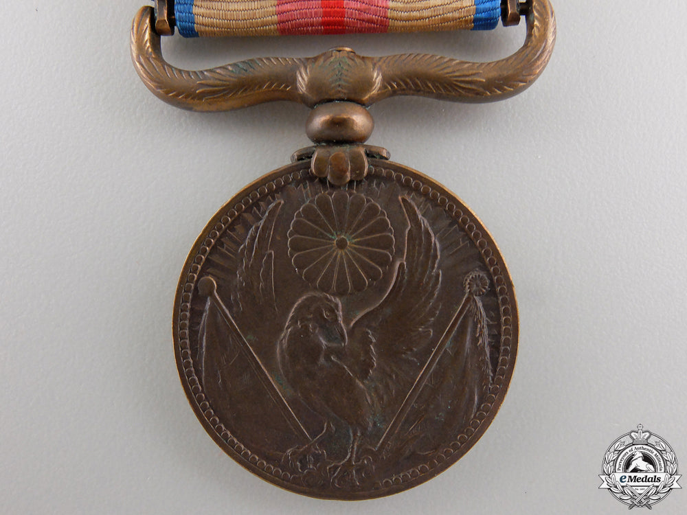 a_japanese1937_china_incident_medal_with_case_img_05.jpg5553a3dc81c41