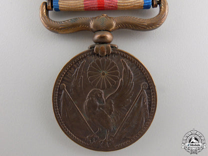 a_japanese1937_china_incident_medal_with_case_img_05.jpg5553a3dc81c41
