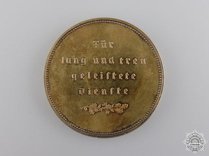 a_munchen_long_and_loyal_service_award_in_case_img_05.jpg5478d814cf742