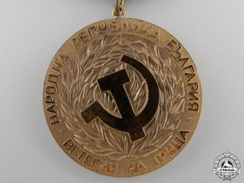a_bulgarian_veteran_of_labour_medal_with_case_img_05.jpg5550b65d2b021