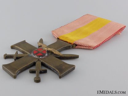 norway._a_merit_cross_with_swords,_quisling_issue,_type_ii,_c.1942_img_05.jpg5463861759588