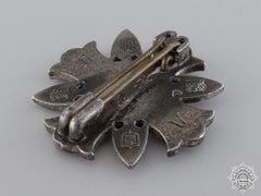 A Wwii Japanese Military Wound Badge