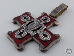 A Croatian Order Of Merit; Christian Version