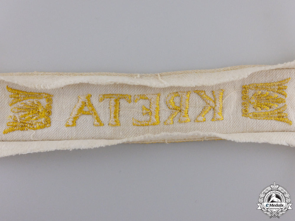 a_kreta_campaign_cufftitle_img_05.jpg55b3943cec85a