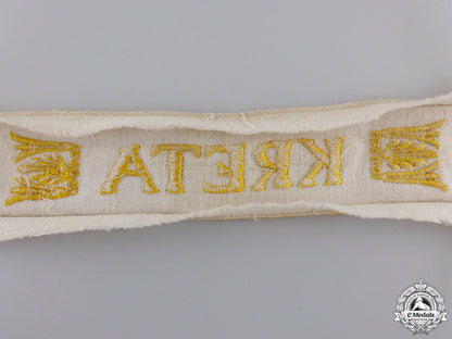 a_kreta_campaign_cufftitle_img_05.jpg55b3943cec85a