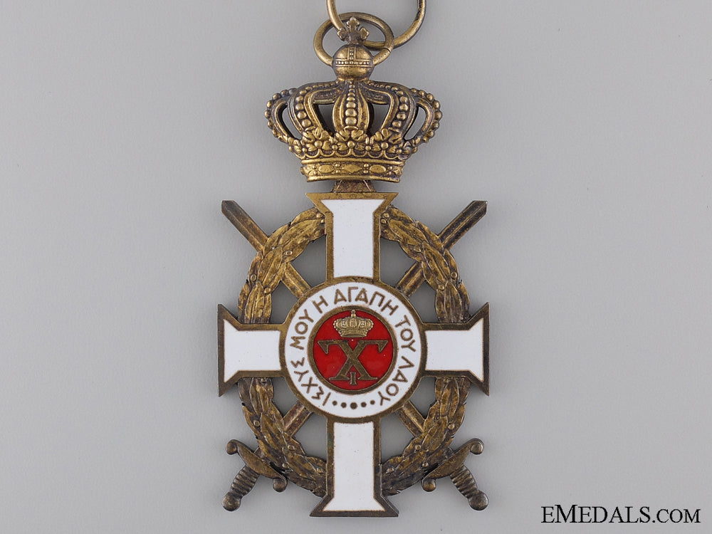 the_royal_greek_order_of_george_i;3_rd_class_with_case_by_kelaidis,_athens_img_05.jpg53da3cb5363ff