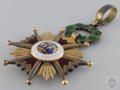 A Spanish Order Of Isabella The Catholic; Grand Cross