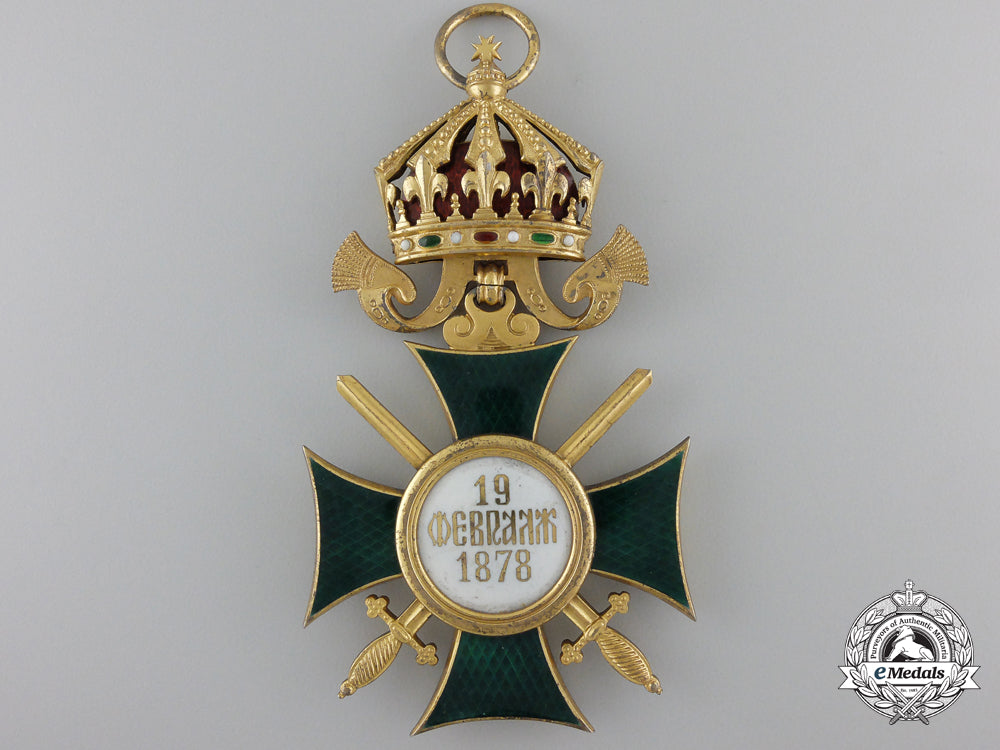 a_bulgarian_order_of_alexander;1_st_class_grand_cross_img_05.jpg55d483ff47b18_1_1