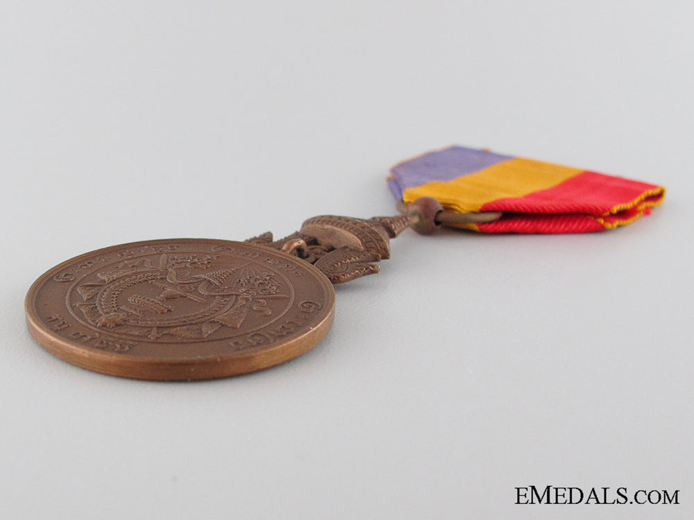 a_cambodian_medal_of_sisowath_i;_bronze_grade_img_05.jpg5343fc8a91785