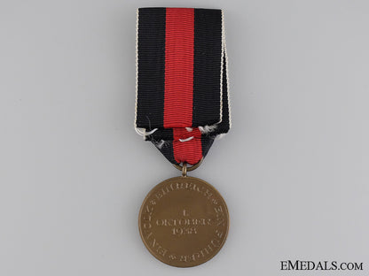 medal_to_commemorate1_october1938_img_05.jpg5409dbe219945