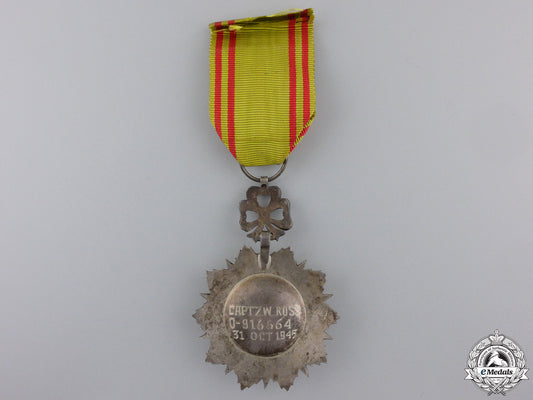 tunisia._an_order_of_nishan_el_iftikar;_named_to_capt._ross1945_img_05.jpg55267ca30c42d_1