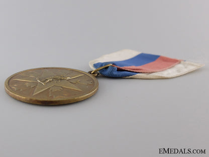yugoslavian_medal_for_merit_to_the_people_img_05.jpg53bb017f30a7e