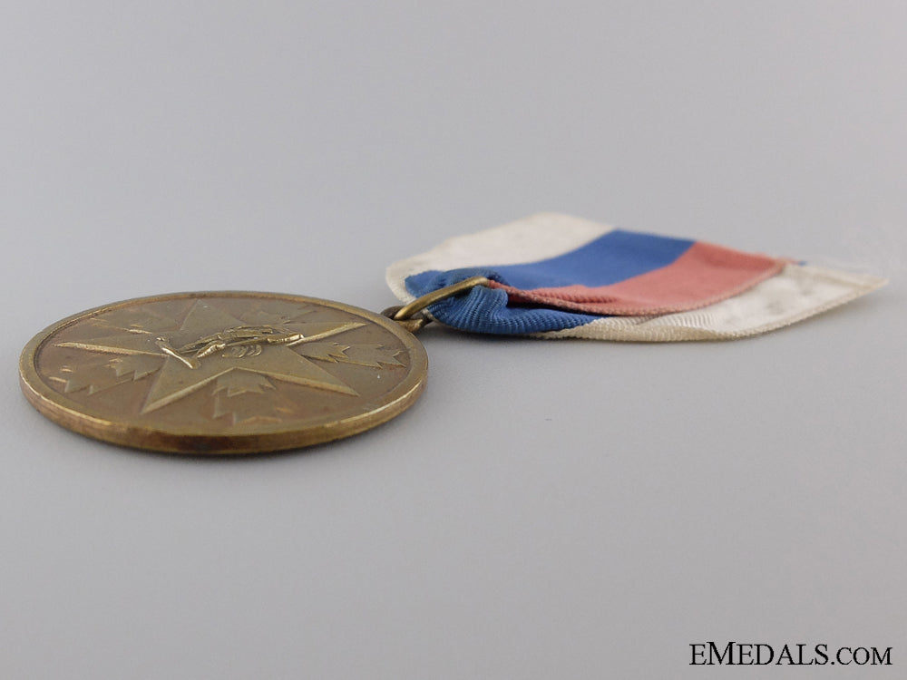 yugoslavian_medal_for_merit_to_the_people_img_05.jpg53bb017f30a7e