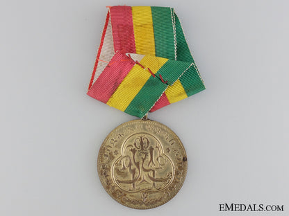 an_ethiopian_coronation_medal_of_haile_selassie_i;_gold_grade_img_05.jpg5458e945ea6f1