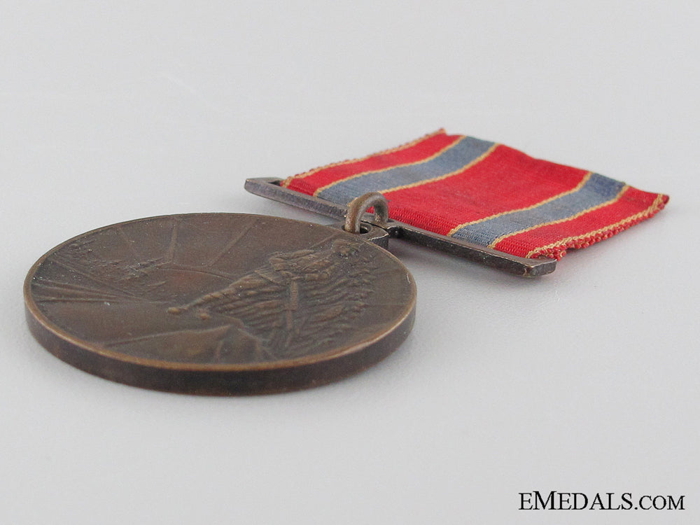 latvian_independence_medal1928_img_05.jpg5314eaae6d8e7