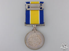 A Sudanese Police Long And Distinguished Service Medal